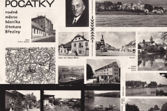 front_0016